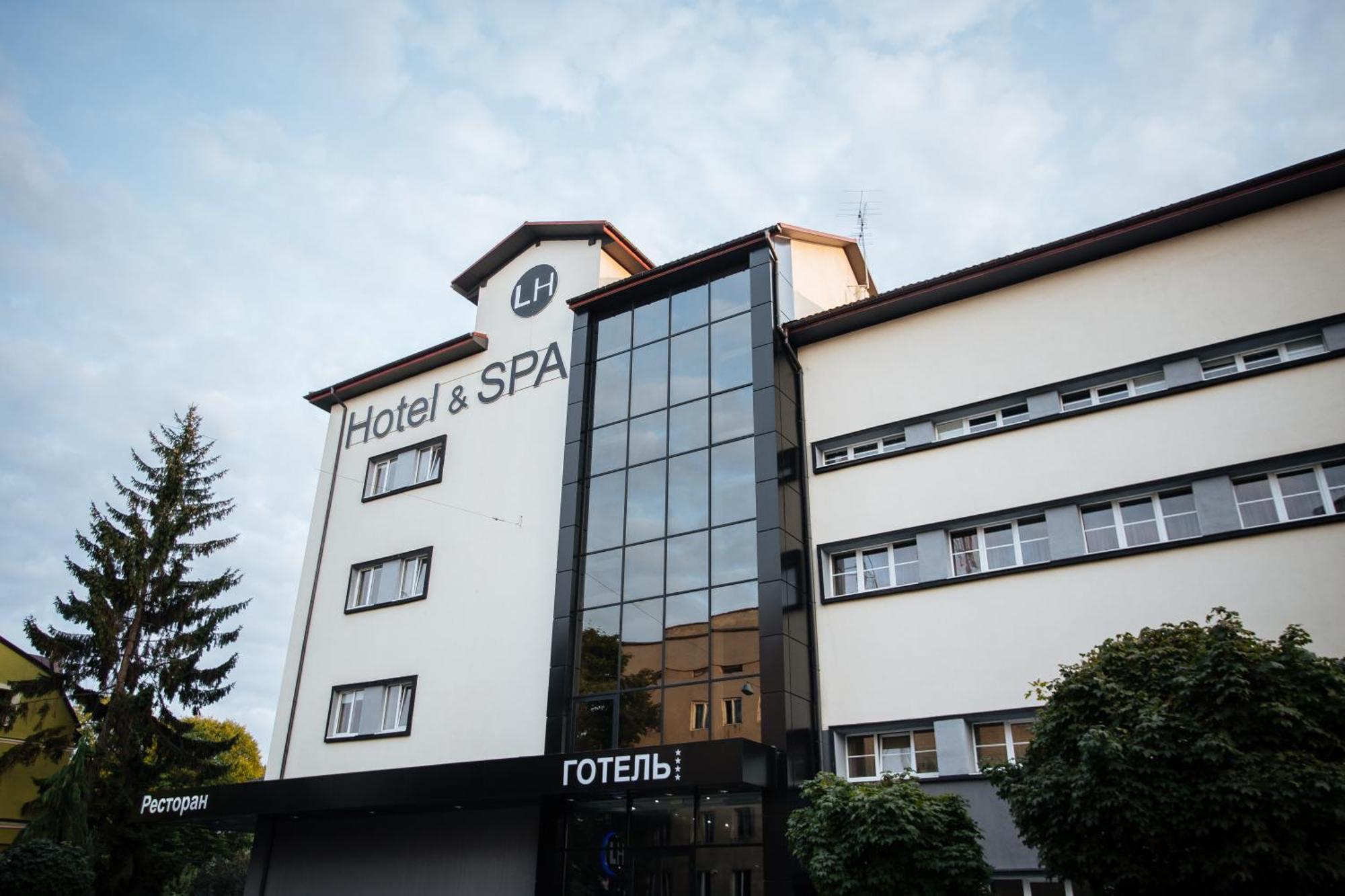Lh Hotel&Spa Lviv Ngoại thất bức ảnh