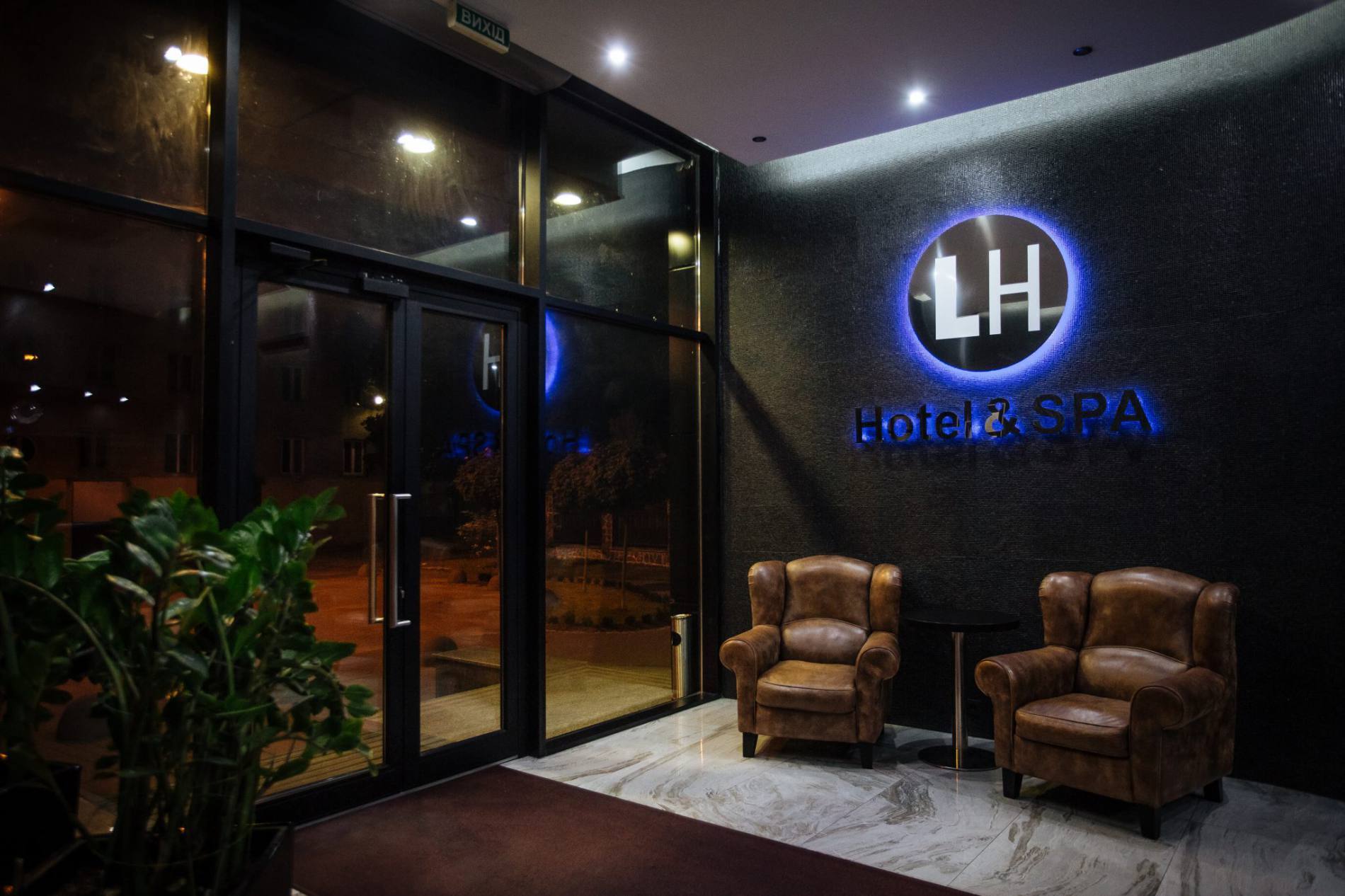 Lh Hotel&Spa Lviv Ngoại thất bức ảnh